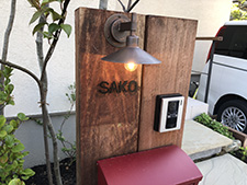 鉄製表札オリジナル